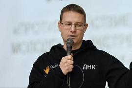 Руководитель школы безопасности «Стоп Угроза» поделился опытом со студентами МАУ